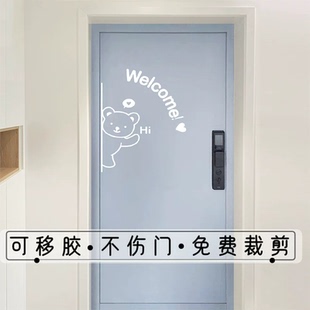 简约风自粘隔音门贴防盗门改色入户门旧木门创意翻新改造装饰贴纸