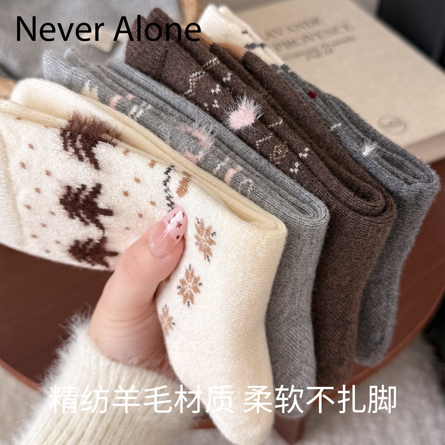 费尔岛小狗袜子女秋冬加厚羊毛袜中筒袜复古女袜冬季保暖女士长袜