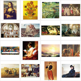 乐优右脑早教闪卡世界名画卡带解说宝宝婴幼儿胎教益智油画国画教具