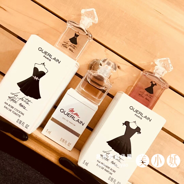 ÏÖ»õ·¨¹ú½¿À¼Ð¡ºÚȹÎÒµÄÓ¡¼ÇÏãˮСÑù5mlŮʿ³Ö¾ÃµÅ¨ÏãÎÞÅçÍ·Q°æ
