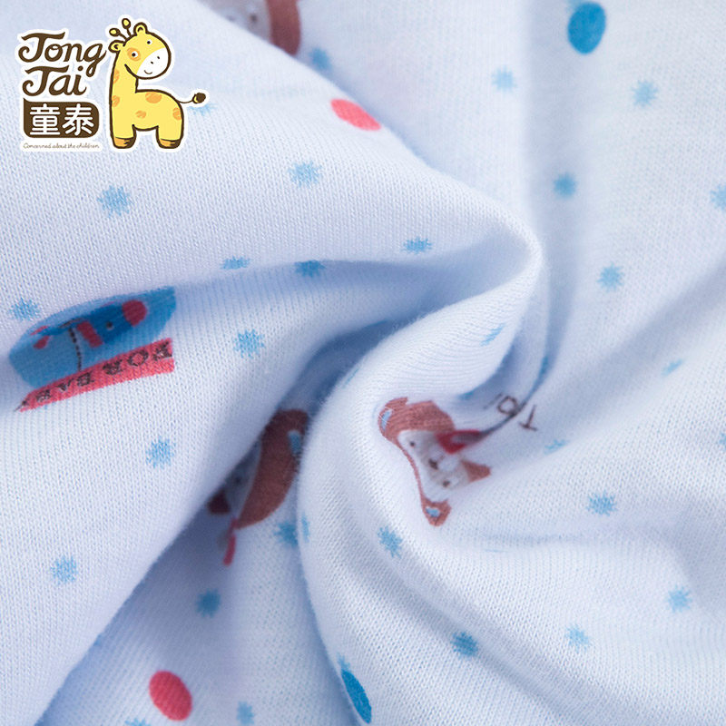 Coffret cadeau pour nouveau-né - Vêtements + Accessoires - Ref 1974479 Image 4