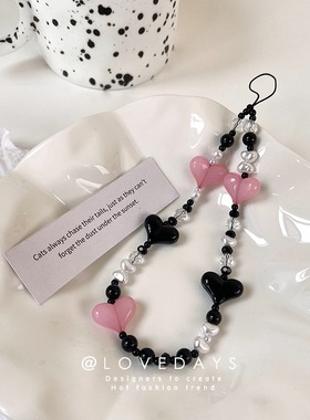 朴彩英同款手机链ins串珠挂饰爱心粉色桃心挂链挂绳手腕短款女