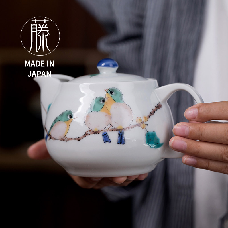 日本原装进口陶瓷九谷烧茶壶茶具