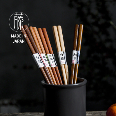 木竹和风设计日本进口防霉筷子