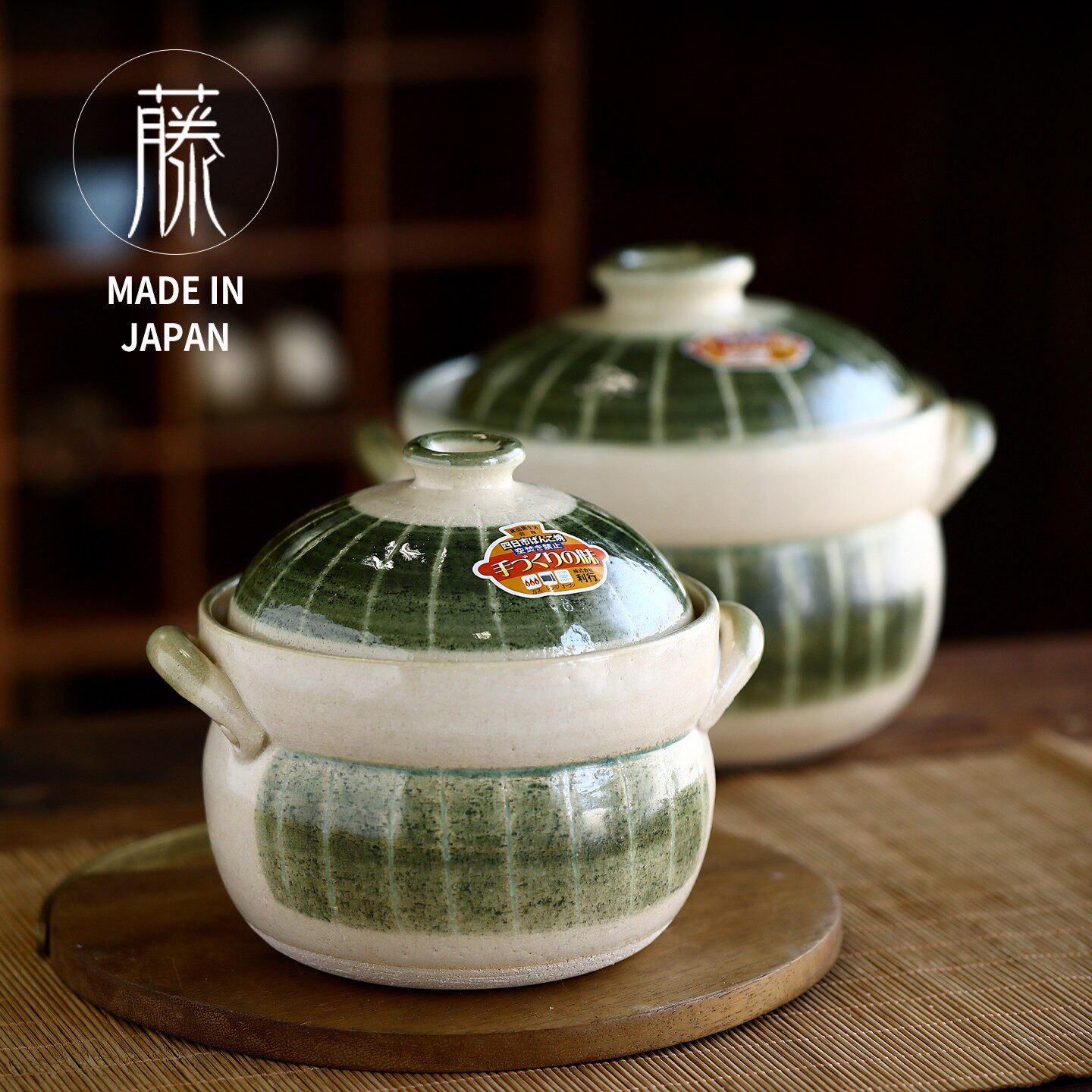 日本原装进口万古烧织部十草陶土砂锅日式家用煲汤煲仔饭土锅