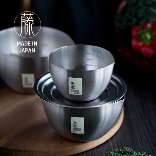 日本进口家事问屋不锈钢18-8料理盆打蛋盆多功能带刻度家用调料碗