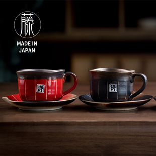 日本原装进口手作陶瓷万古烧咖啡杯粗陶杯碟礼盒套装家用高档复古