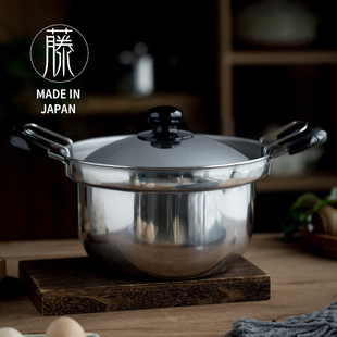 8进口汤锅煮锅家用 一秒沥水 煮饺子煮面神器 日本原装 不锈钢18