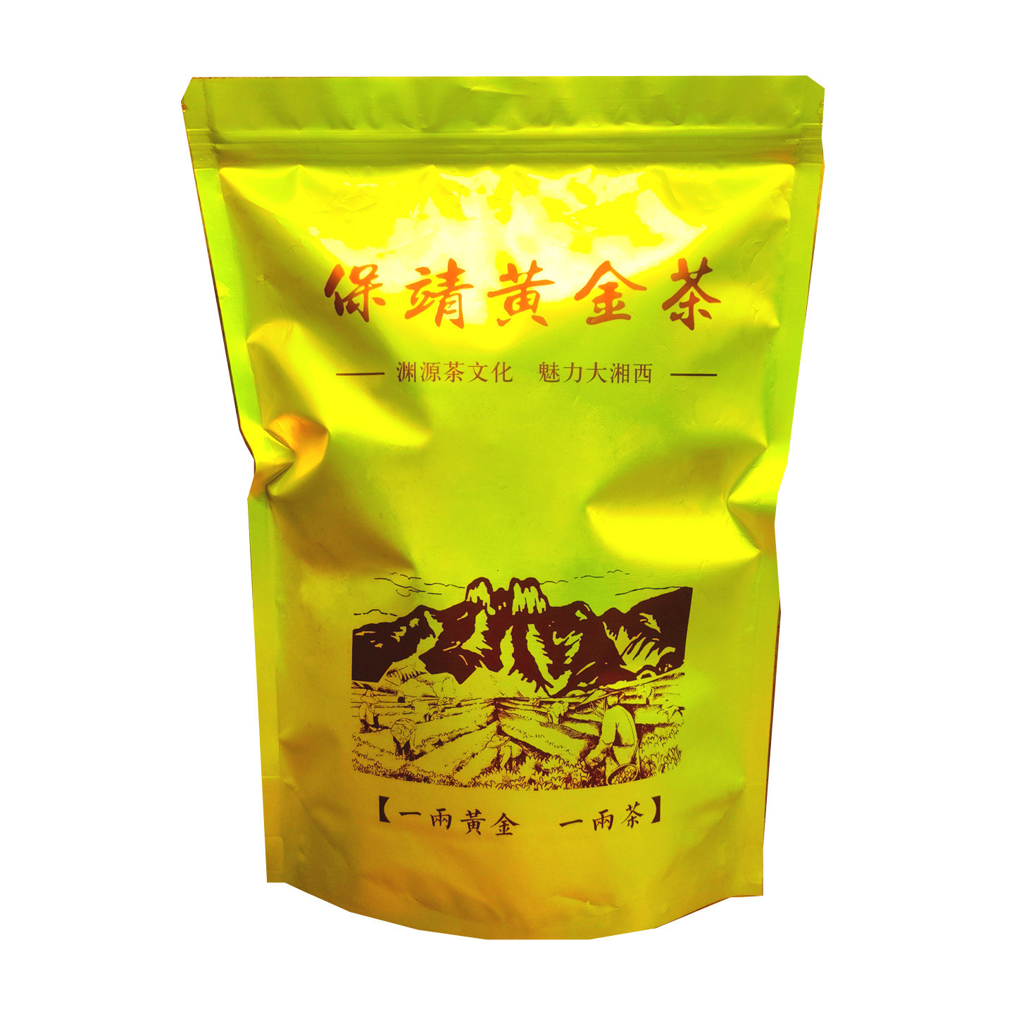 保靖黄金茶明前1号湘西黄金茶特级袋装散装绿茶口粮茶嫩芽250克
