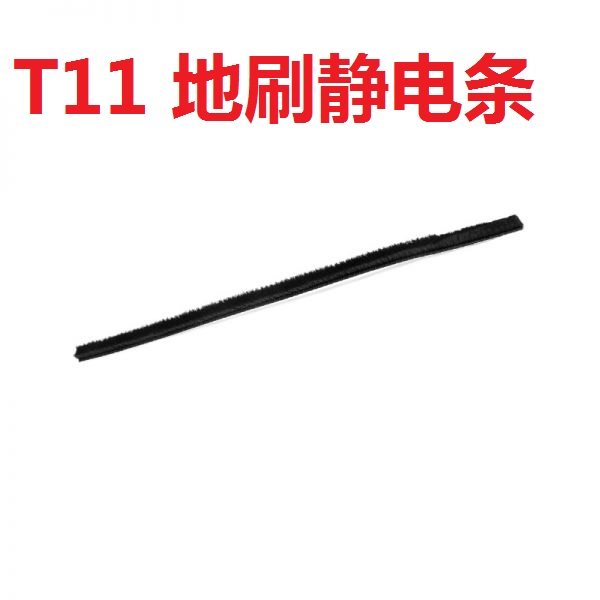 原装小狗吸尘器小狗原装