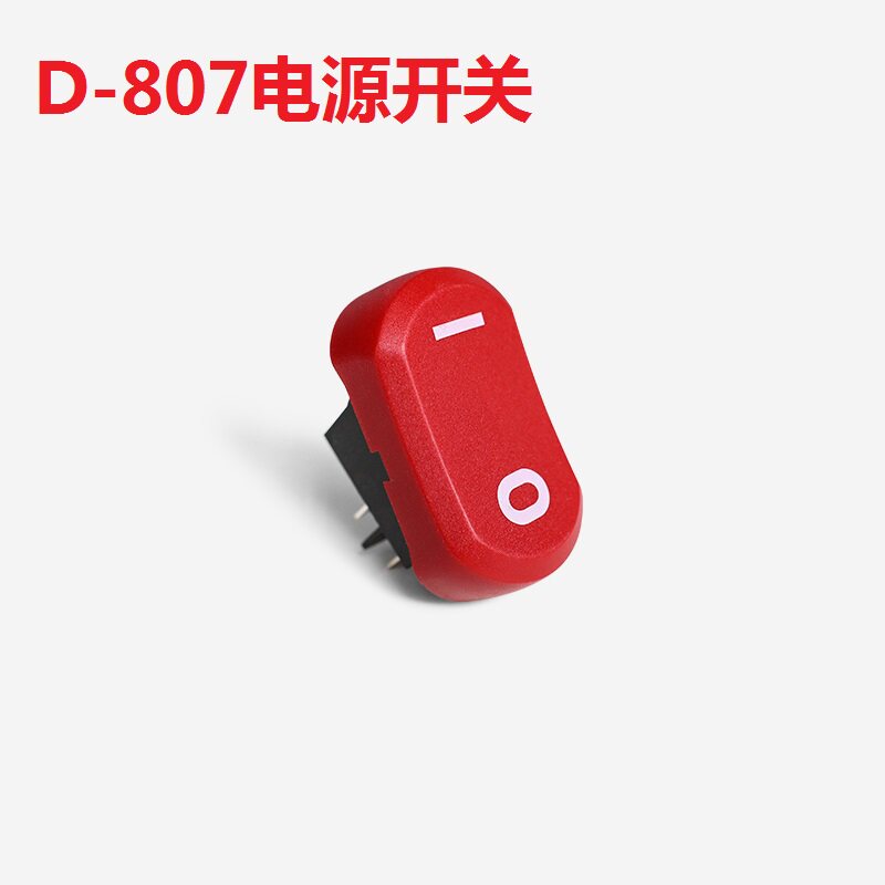 原装小狗吸尘器D-807 D8吸尘器配件/耗材