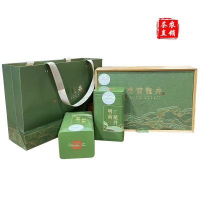 2026新茶叶 杭州明前特级龙井250g礼盒特产绿茶 送客户朋友伴手礼