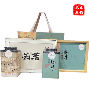 2025新茶叶【送试喝罐装!不好喝包退】明前特级龙井250g礼盒装