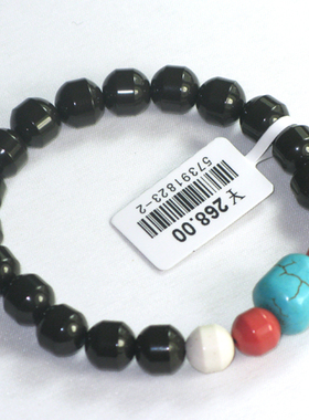 托玛琳手链牦牛骨路路通