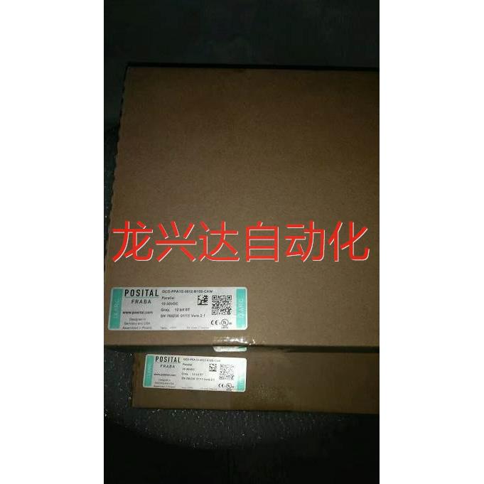 非实价供应POSITAL德国博斯特OCD-PPA1G-0012-B15S-CAW 760230编