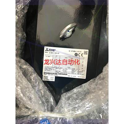 非实价三菱主轴电机SJ- DG11/120-14T议价