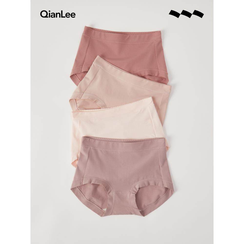 新疆长绒棉内裤女士纯棉全棉裆抗菌透气高腰包臀女生短裤大码胖mm,女士内衣/男士内衣/家居服,女三角裤,淘宝优惠券,粉丝福利购,淘宝优惠卷