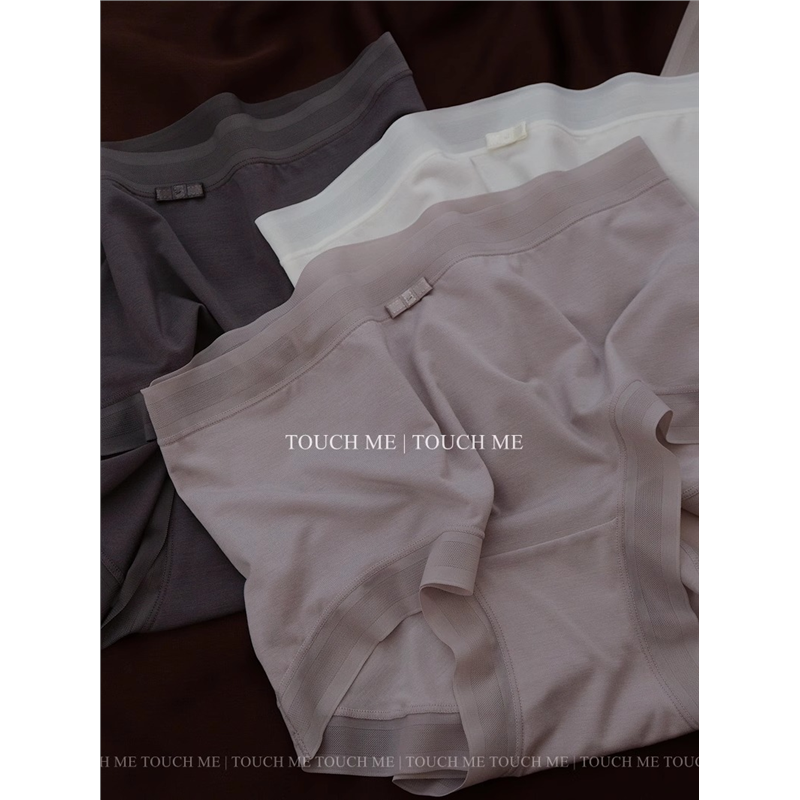 touchme80S超细桑蚕丝裸肌感无痕内裤女莫代尔透气纯棉抑菌裆3条