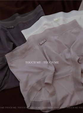 touchme80S超细桑蚕丝裸肌感无痕内裤女莫代尔透气纯棉抑菌裆3条