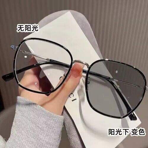 时尚潮款变色眼镜金属套圈款防蓝光眼镜超轻素颜百搭变色近视眼镜