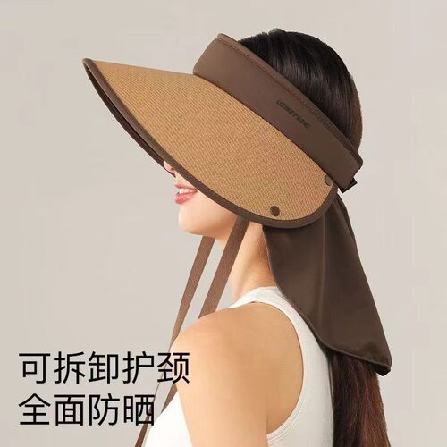 防晒帽子女夏季新款加宽帽檐