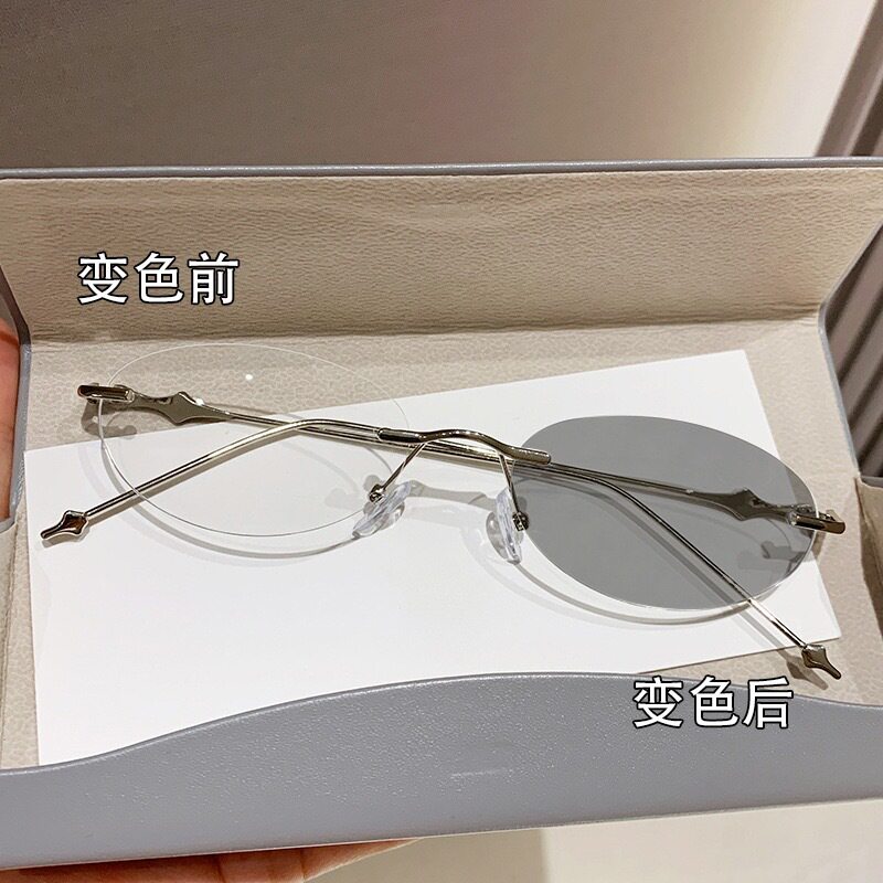 无框眼镜变色新款商务超轻女生早八素颜可配度数眼镜框架近视眼镜