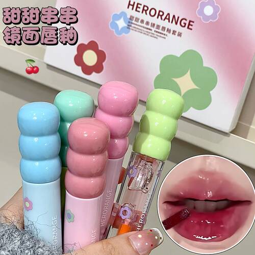 HERORANGE清透水光唇釉套装持妆