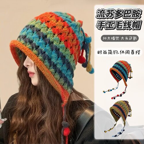 彩色毛球针织帽子日系手工毛线