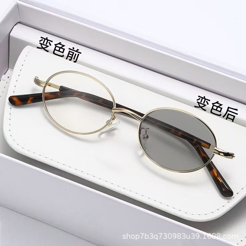 时尚网红款金属椭圆型镜框高级感变色近视眼镜百搭防蓝光眼镜