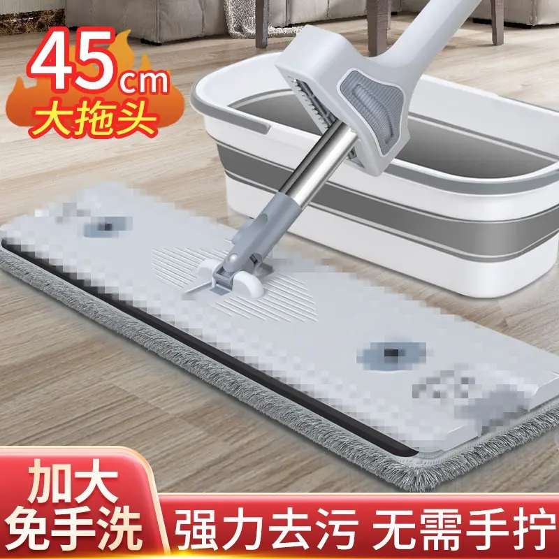 拖把家用一拖净免手洗2