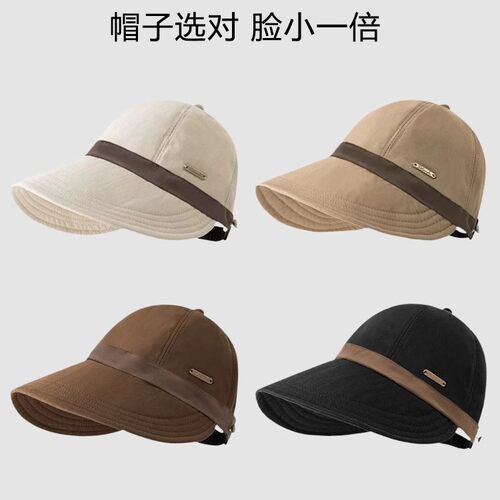 露丝同款渔夫帽可调节显脸小马术