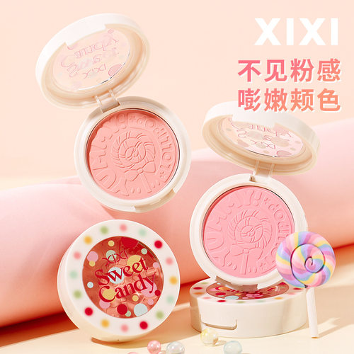 xixi甜沁粉嫩腮红显色自然提亮