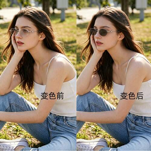 变色近视眼镜百搭椭圆框网红光学