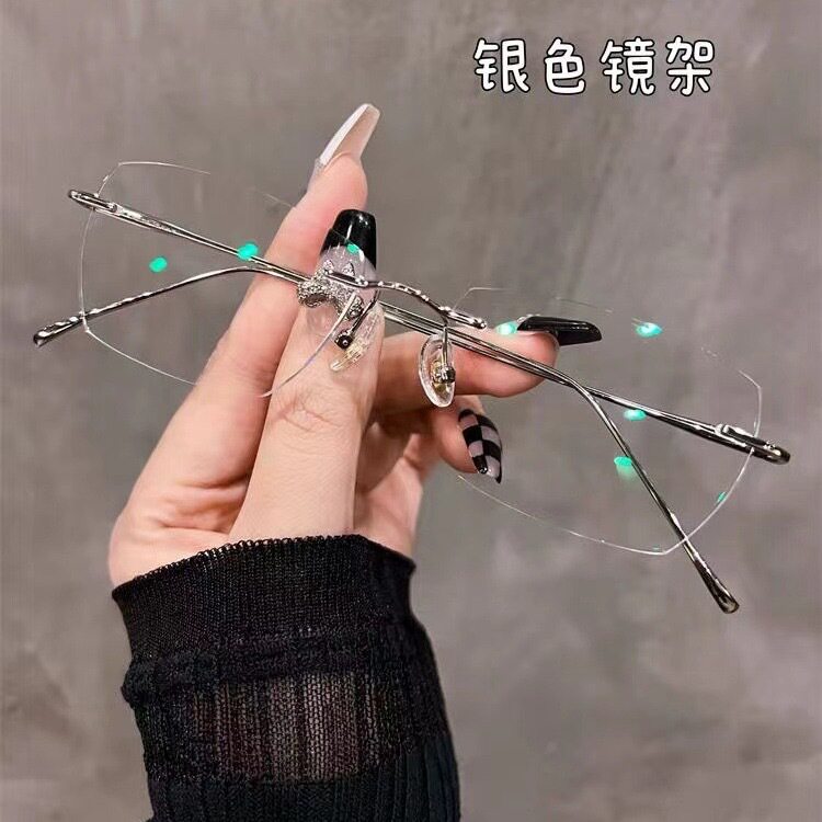 无框眼镜女高级感时尚金属百搭显瘦近视镜男小方框感光变色防蓝光