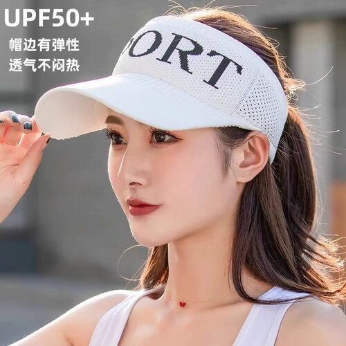 遮阳帽女夏季空顶帽子骑车防晒