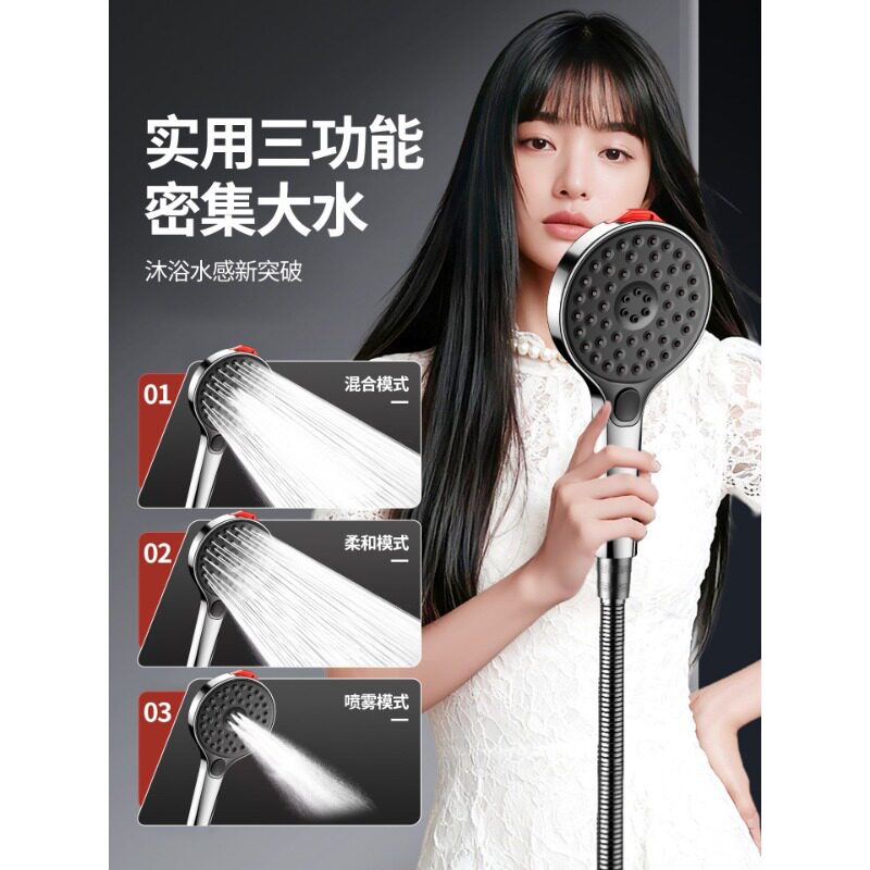 增压自洁除垢手持花洒喷头家用图片