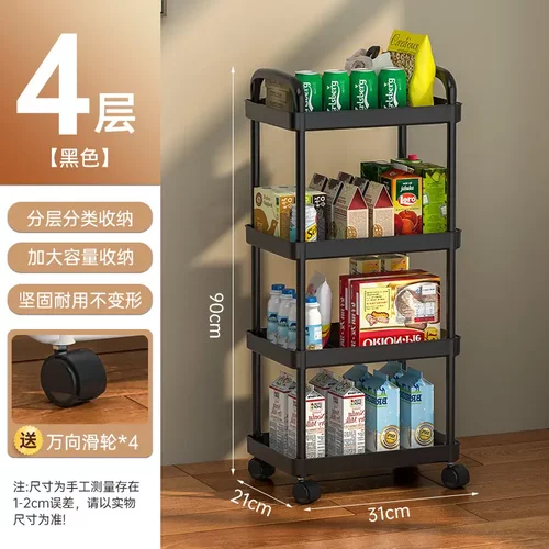 置物架小推车卧室卫生间落地多层