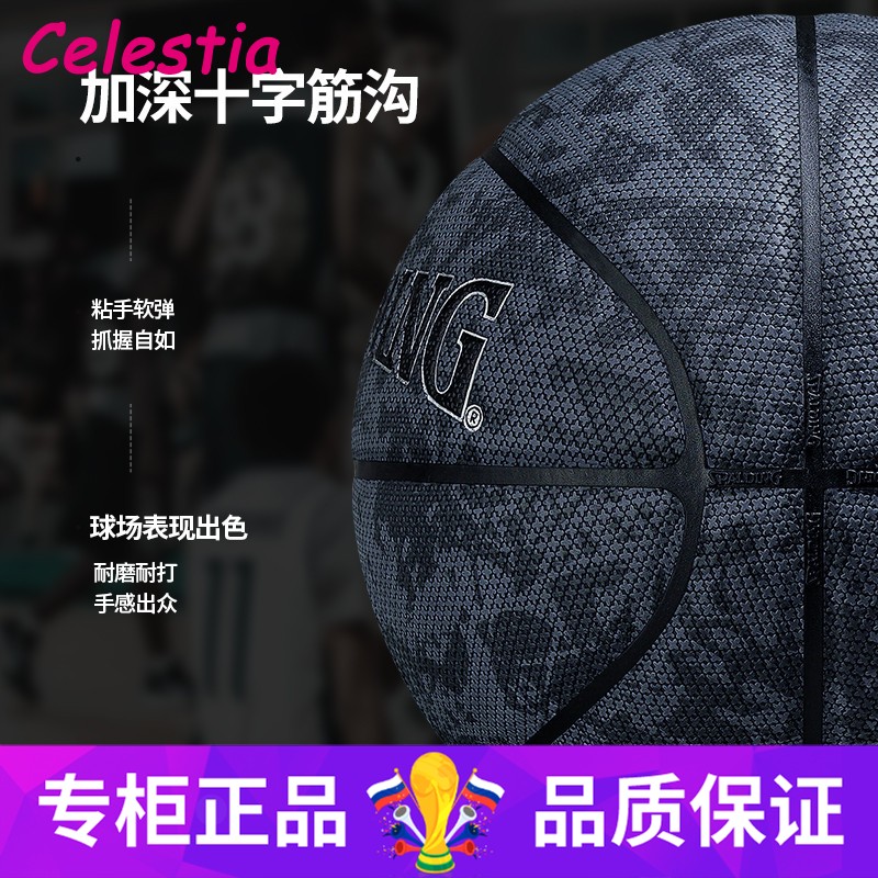 正品斯伯丁官方正品新款黑科技防滑吸汗飞行员06复合PU七号室