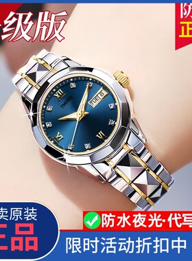 正品瑞士全自动机械女表 正品防水夜光高颜值女士腕表新款推荐 女