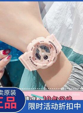 正品防水儿童2025新款女孩学生手表电子女童3岁5独角兽初中小学生