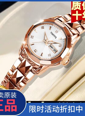 正品瑞士女士机械表全自动防水夜光进口名牌高颜值正品女表