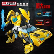 Biến hình đồ chơi King Kong 5 Mô hình Xe Robot Hornet Khủng long Anime Làm bằng tay Phiên bản hợp kim Trẻ em 5 - Gundam / Mech Model / Robot / Transformers