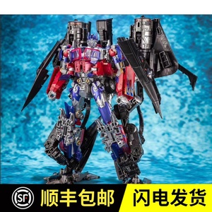 黑曼巴天火马甲合体变形玩具金刚LS14擎天模型柱奥意LS15超大合金