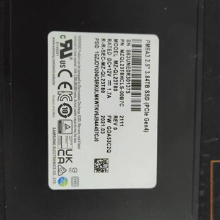 3.84T企业级U2固态硬盘SSD 二手三星PM9A3 nvme协议PCIe4 议价