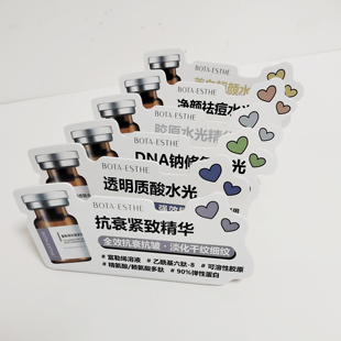 亚克力L型标志牌琳恩纳台签品牌BOTA展示美容院物料牌水光可丽初