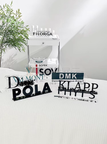 美容院专用立牌高端定制亚克力私人logo定制大牌同款立体牌物料牌