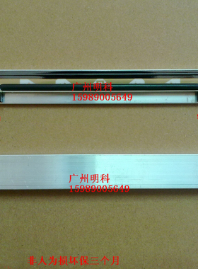 适用于 TTP244PLUS 2404PLUS条码头 打印机 印字头 244 打印头