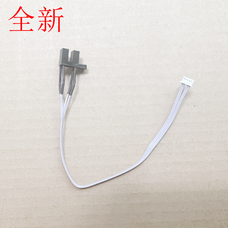 梅特勒托利多Bplus条码秤电子称 走纸感应器 传感器 bPlus-T2M-EE