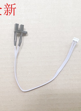 梅特勒托利多Bplus条码秤电子称 走纸感应器 传感器 bPlus-T2M-EE