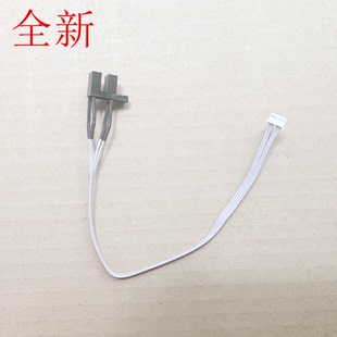 梅特勒托利多Bplus条码秤电子称 走纸感应器 传感器 bPlus-T2M-EE